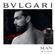 Bvlgari-Man-in-Black-Eau-de-Parfum-Masculino-visual