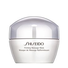 Mascara-de-Massagem-Shiseido-Firmadora