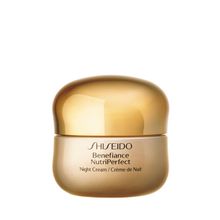Antienvelhecimento-Shiseido-Benefiance-Nutriperfect-Night-Cream