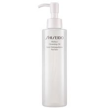 Oleo-Demaquilante-Perfeito-Shiseido-Perfect-Cleasing-Oil