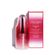 Ultimune-Power-Infusing-Eye-Concentrated-2