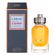l-envol-eau-de-parfum-refilavel-cartier-perfume-masculino-50ml2