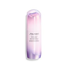 serum-shiseido-white-lucent-illuminating-micro-spot-30ml