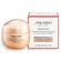 anti-rugas-shiseido-benefiance-overnight-wrinkle-resisting-cream-50-ml-3