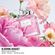 03.-P3---3348900871977-MISS_DIOR_BLOOMING_BOUQUET--2000x2000