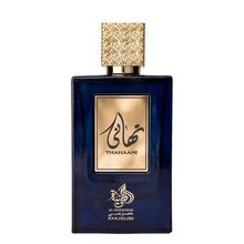 Al-Wataniah-Thahaani-Eau-de-Parfum-1